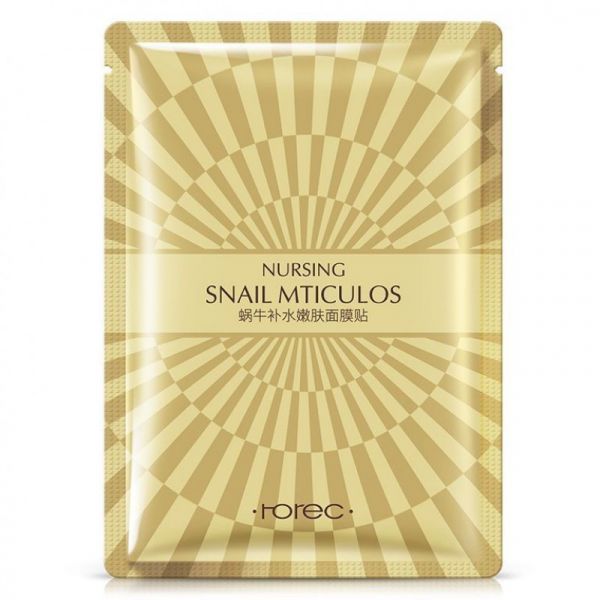 MOISTURIZING FACIAL MASK WITH ROREC SNAIL MUCIN